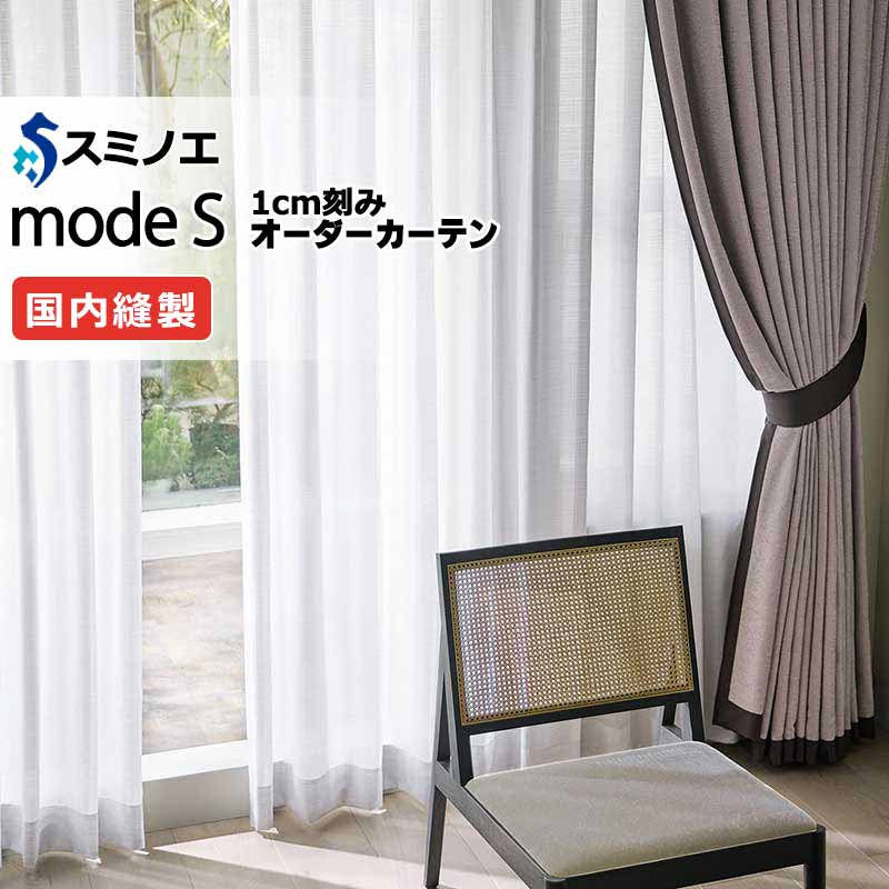 �X�~�m�G �I�[�_�[�J�[�e�� ���[�h�G�X �t�@���N�V���i���V�A�[ D-8440 �O���[�h�A�b�v�i��1.5�{�q�_�j VW �^�e�g�� ��3�� ��300x����300cm�܂�