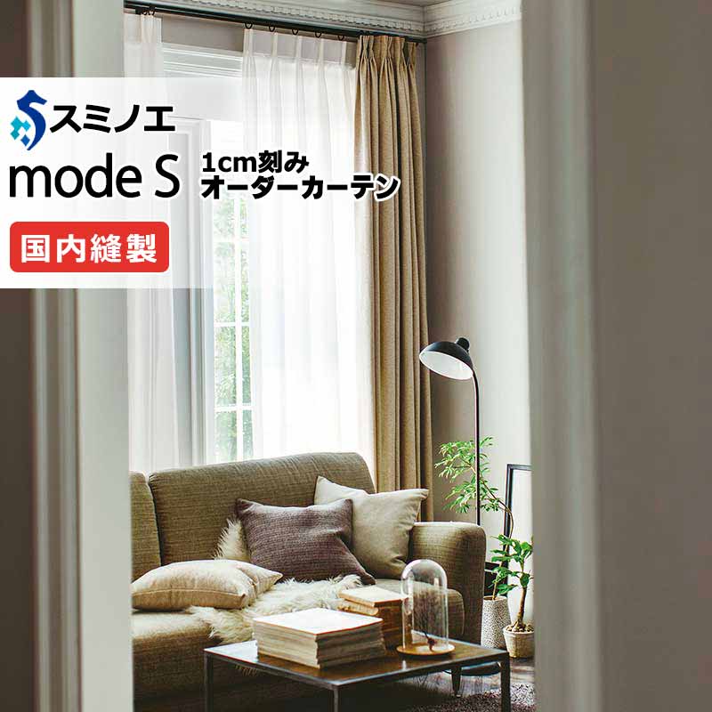 �X�~�m�G �I�[�_�[�J�[�e�� ���[�h�G�X �t�@���N�V���i���V�A�[ D-8441 �O���[�h�A�b�v�i��1.5�{�q�_�j VW �^�e�g�� ��3�� ��400x����260cm�܂�