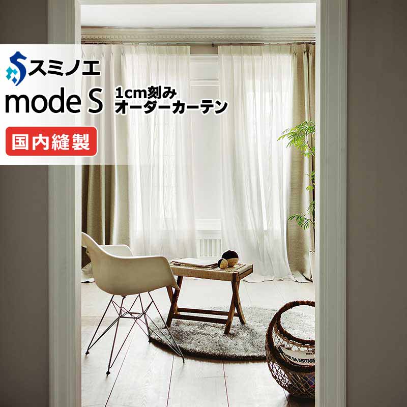 �X�~�m�G �I�[�_�[�J�[�e�� ���[�h�G�X �t�@���N�V���i���V�A�[ D-8443 �O���[�h�A�b�v�i��1.5�{�q�_�j VW �^�e�g�� ��3�� ��120x����140cm�܂�