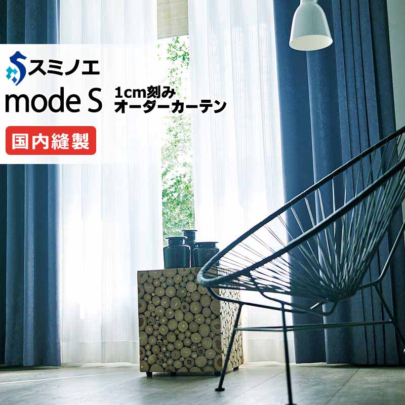 �X�~�m�G �I�[�_�[�J�[�e�� ���[�h�G�X �t�@���N�V���i���V�A�[ D-8444 �O���[�h�A�b�v�i��1.5�{�q�_�j VW �^�e�g�� ��3�� ��266x����280cm�܂�