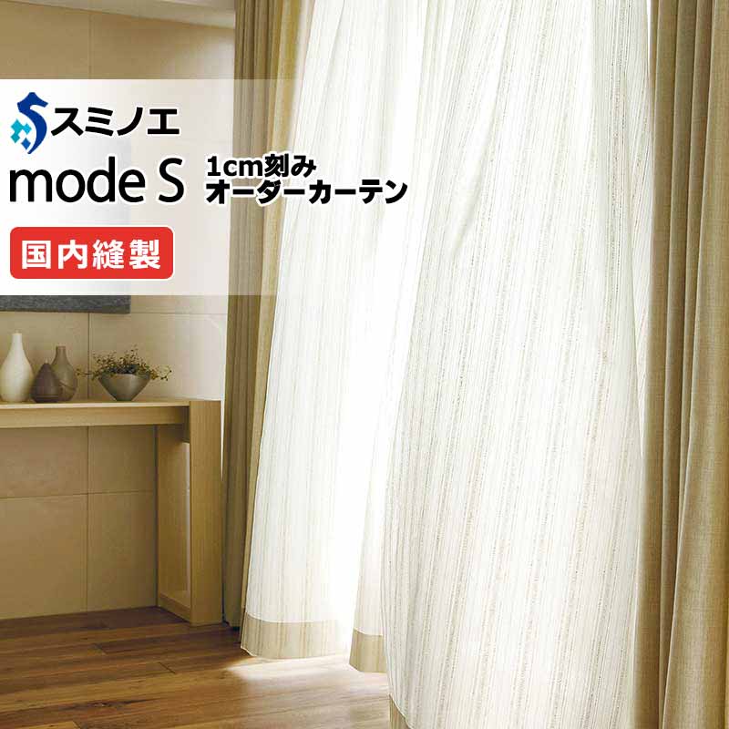 �X�~�m�G �I�[�_�[�J�[�e�� ���[�h�G�X �t�@���N�V���i���V�A�[ D-8454 �O���[�h�A�b�v�i��1.5�{�q�_�j VW �^�e�g�� ��3�� ��120x����260cm�܂�