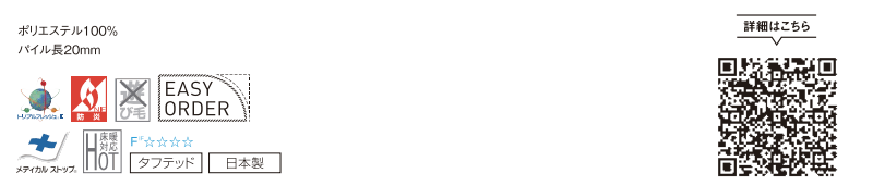 【送料無料】ラグ マット HOME RUG MAT 2024-2025 LUNE/NO.131-39894#2 ベージュ （正円） 150x150cm｜interiorkataoka｜03