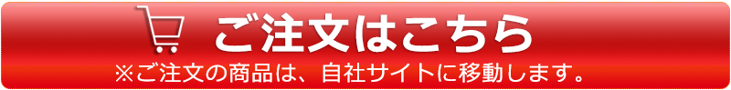 カーテン＆シェード 価格 交渉 送料無料 川島セルコン ！´ｍ アイム