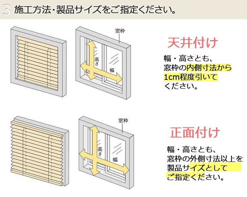 【数量限定アウトレット品】 タチカワ木製ブラインド フォレティア 電動50 木スラット FT-3011〜3336 幅200×高さ160cm迄 【SKC1512694820】 (55298円)