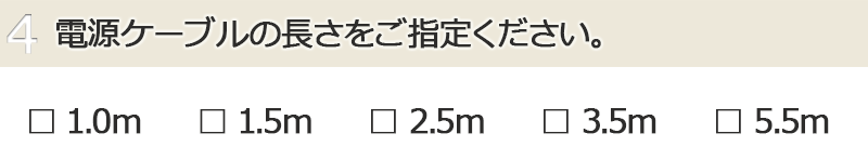 【数量限定アウトレット品】 タチカワ木製ブラインド フォレティア 電動50 木スラット FT-3011〜3336 幅200×高さ160cm迄 【SKC1512694820】(55298円)