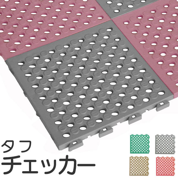 �y10���ȏ�1���P�ʂŔ̔��z�^�t�`�F�b�J�[ ��15mm×25cm×25cm�@�قǂ悢�_�炩���Ɖ��K�ȏd���ŉ��̏��ނ����߂��A���ɂ����ɂ��D�����t�B�b�g(1��)
