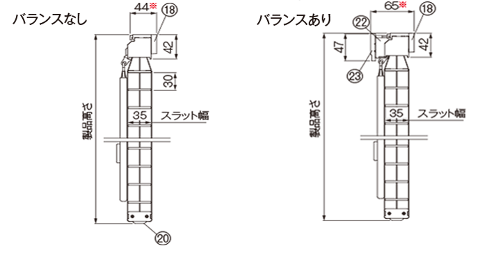 ウッドブラインド（立川機工　タピオ） 立川機工 ブラインド タピオ ウッドブラインド 標準タイプ ラダー