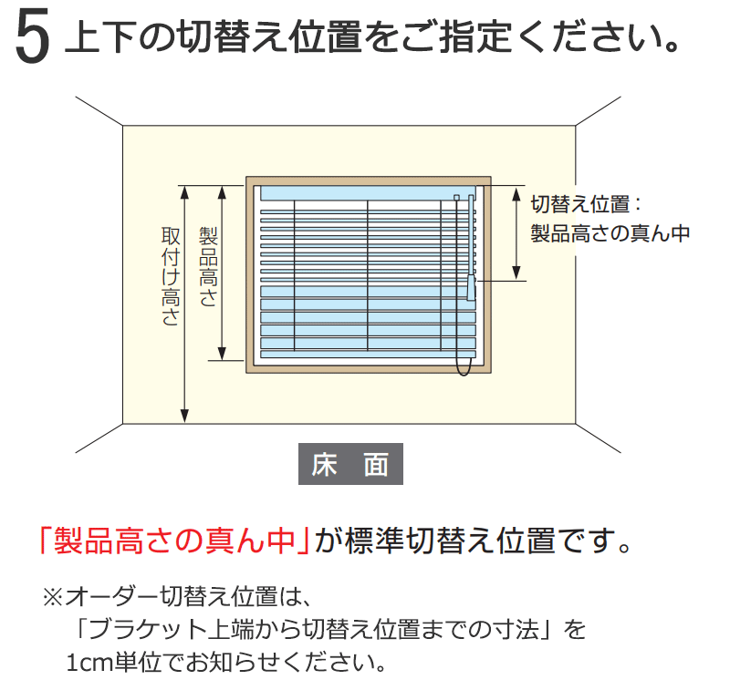 タチカワブラインド パーフェクトシルキー 楽天 インテリアカタオカ