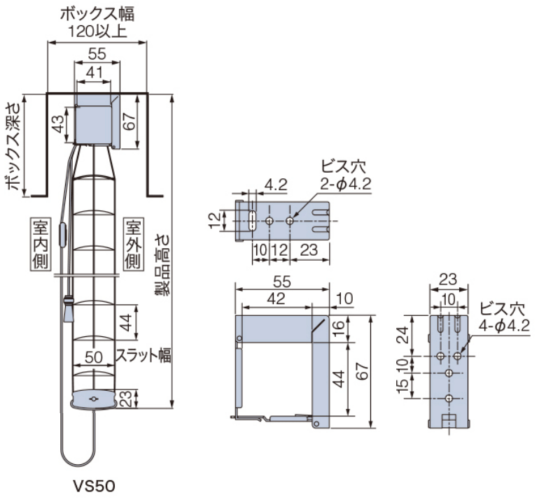 タチカワブラインド 業務用 ヨコ型 VS35 コード操作 スラット35mm幅 遮