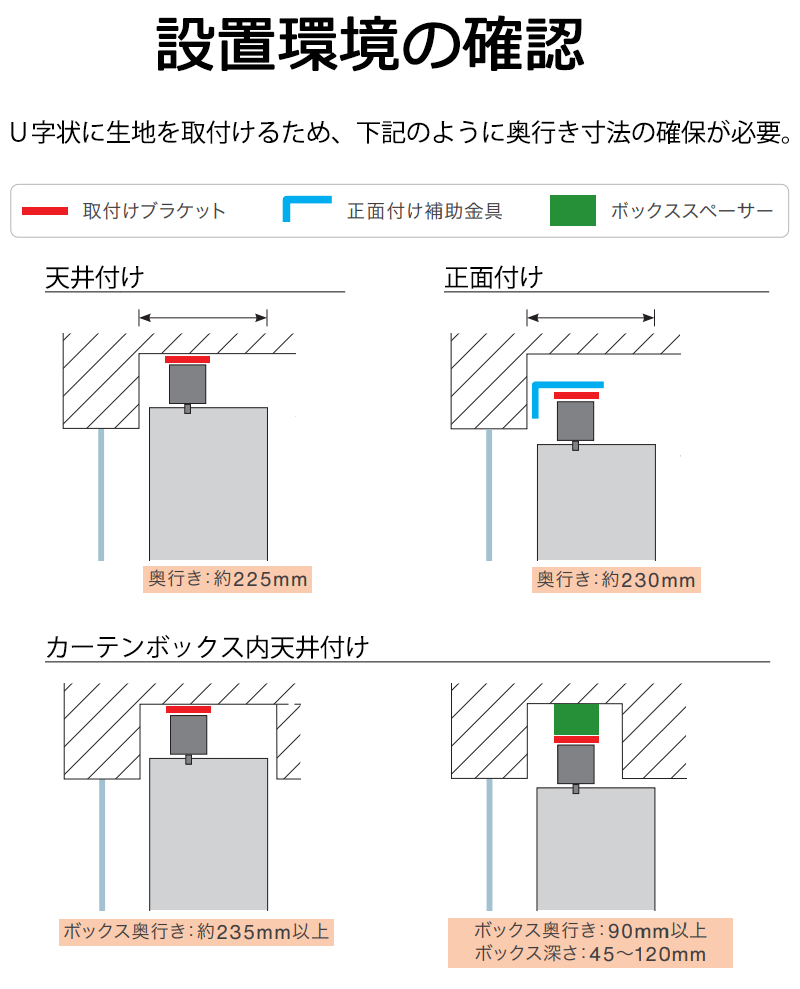 タチカワブラインド 高級 調光 タテ型ブラインド エアレ カーテン
