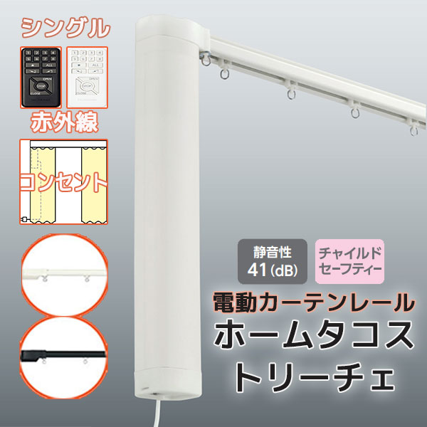 dJ[e[ ^`J z[^RX g[`F VOZbg ʕt ԊO (101cm`150cm) RZgdl PF