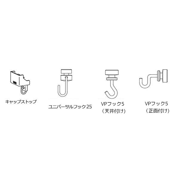 ����̃s�N�`���[���[����V20�A���~ VP���j�o�[�T���t�b�N25