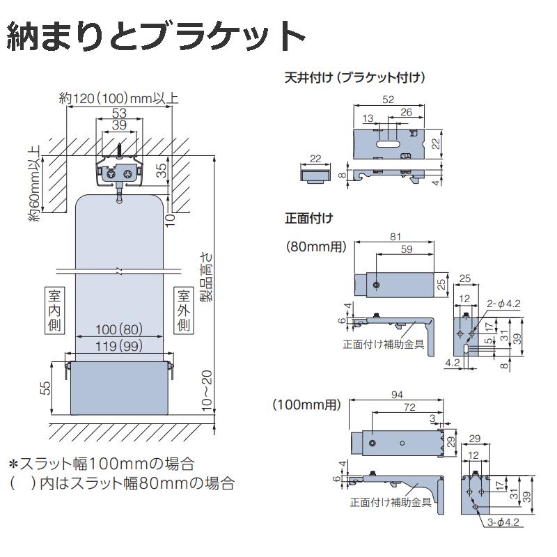 タチカワブラインド 業務用 バーチカルブラインド ミント遮熱 V-3016〜3020 スラット幅 100mm 幅1200x高さ1800迄 WSO3739532683