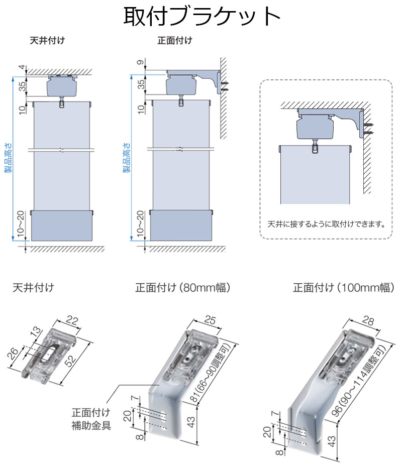 タチカワブラインド 業務用バーチカルブラインド ミスト遮熱 V4056