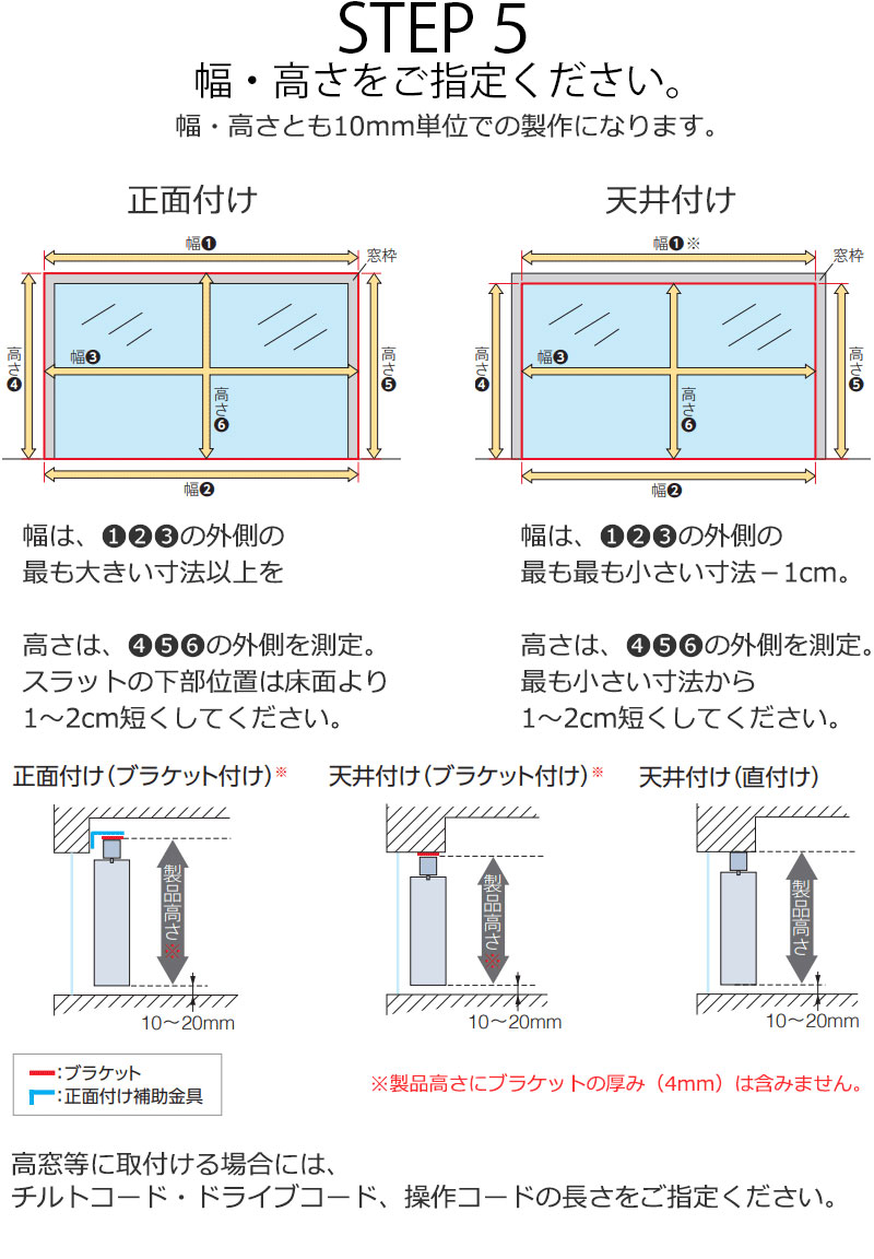 ブラインド ccc 楽天市場】縦型ブラインド バーチカルブラインド ブラインドカーテン