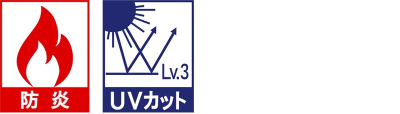 機能マーク
