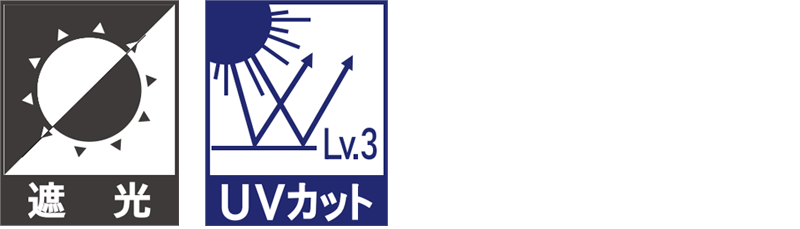 【日本製・2年保証・カーテンレール取付部品付】バーチカルブラインド 立川 タテ型ブラインド 縦型 たて型 ネムロ 遮光２級 | 立川機工 | 03