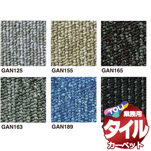 I ^C J[ybg \ȒP ̋Ɩp^CJ[ybg GA-100Niʐڒܓhzj ]ˊ2 (176x176cm) ڈ 16+4/1F50cm×50cm