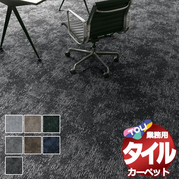 I ^C J[ybg \ȒP ̋Ɩp^CJ[ybg GA-3600 J[zCY 6(286x382) ڈ 48/1F50cm×50cm