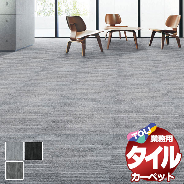 I ^C J[ybg \ȒP ̋Ɩp^CJ[ybg GA-3600 ubNAbV 3(191x286) ڈ 24/1F50cm×50cm
