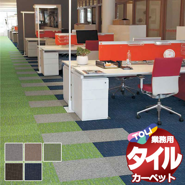 I ^C J[ybg \ȒP ̋Ɩp^CJ[ybg GA-400A NX 8(382x382) ڈ 64/1F50cm×50cm