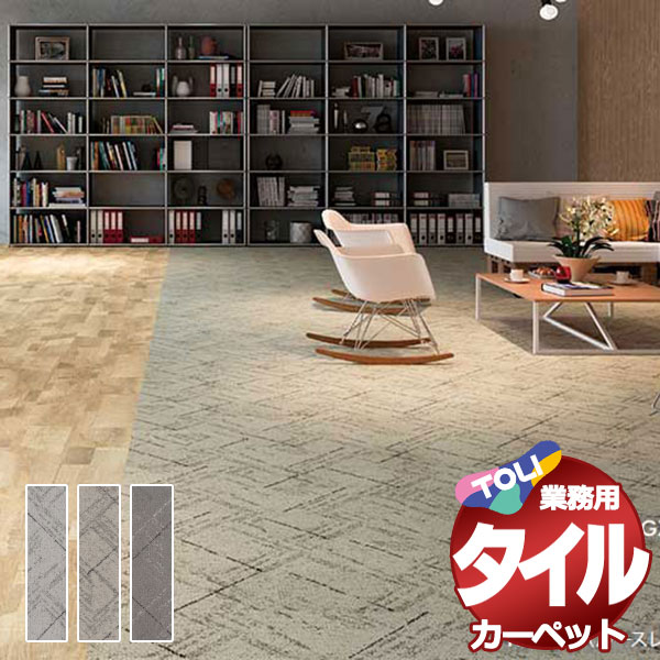 I ^C J[ybg \ȒP ̋Ɩp^CJ[ybg GX-4550V JC 6(273x364) ڈ 44/1F50cm×50cm