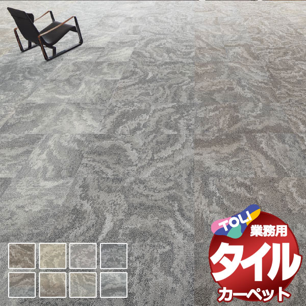 I ^C J[ybg \ȒP ̋Ɩp^CJ[ybg GX-4800 tHM[bN cn2(170x170cm)  ڈ 16+4/1F50cm×50cm