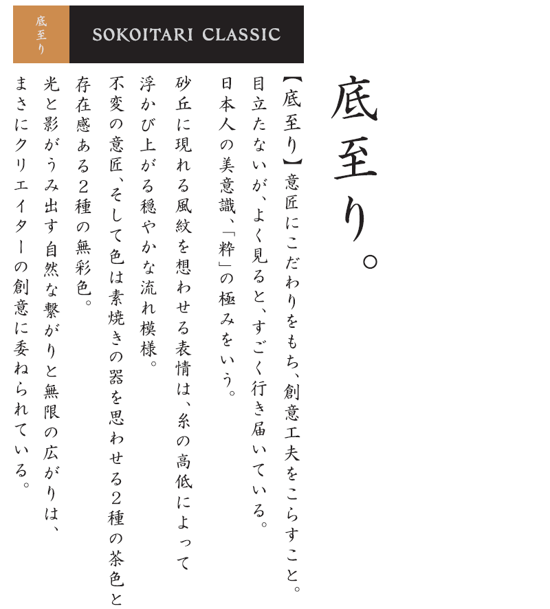 マ−ク画像