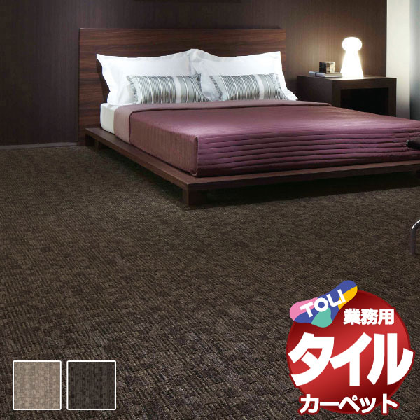 I ^C J[ybg \ȒP ̋Ɩp^CJ[ybg GX-8300 IBG 8(382x382) ڈ 64/1F50cm×50cm