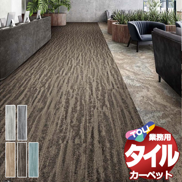 I ^C J[ybg \ȒP ̋Ɩp^CJ[ybg GX-96500V fBt@uG2 cn6(255x340) ڈ 44/1F25cm×100cm
