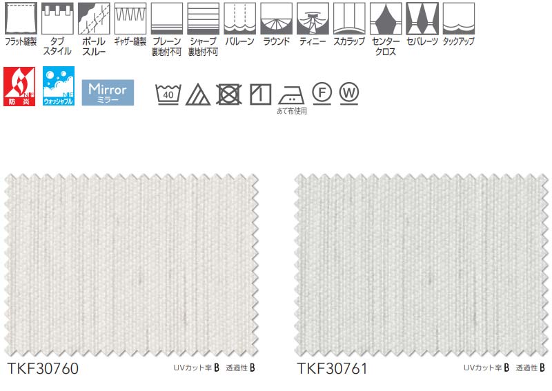 おのり様　オーダー分 77410OR.ZZ.D343CR.01 CODE 11.59 バイ オーデマ ピゲ