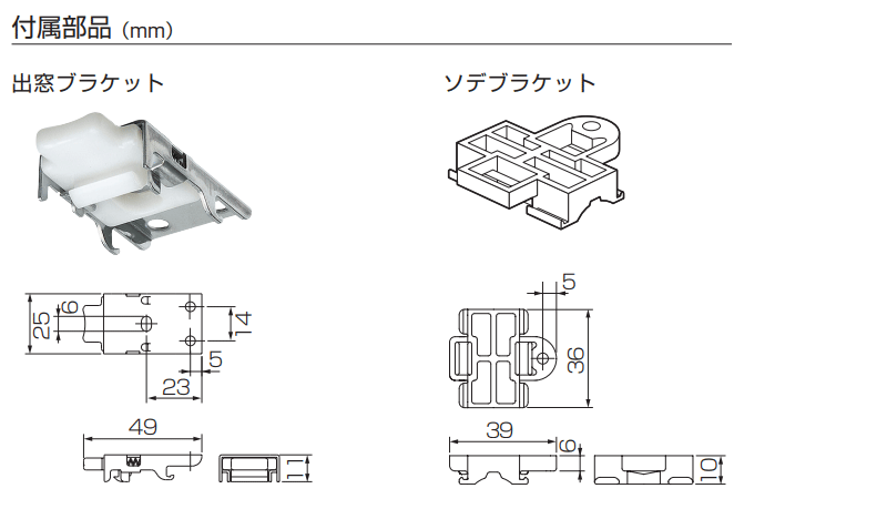 ¥¹¥é¥Ã¥È25¡¦15½ÐÁë