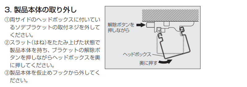 ¥¹¥é¥Ã¥È25¡¦15½ÐÁë
