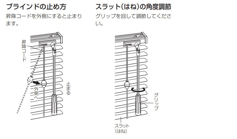 ¥¹¥é¥Ã¥È25¡¦15½ÐÁë