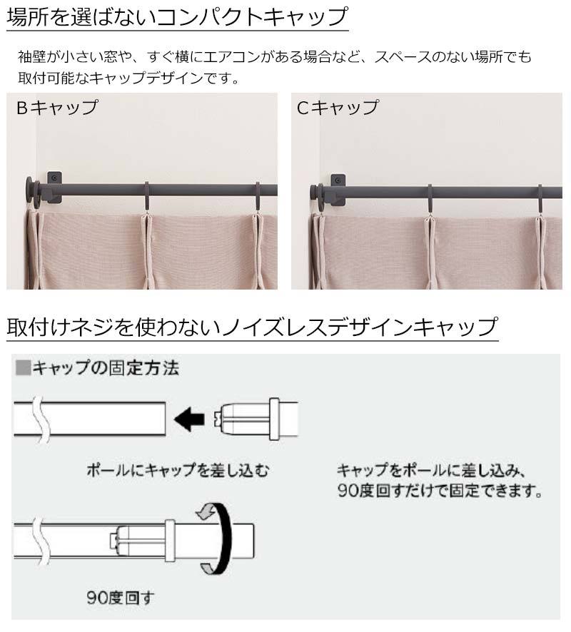 モノ16 インテリアカタオカ-ヤフー店