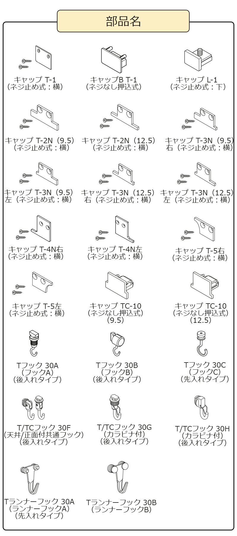 sN`[[ e׏d30kg̃fBXvCp[ TV[Y i T/TCtbN 30HiJritji1Rj J[FzCg