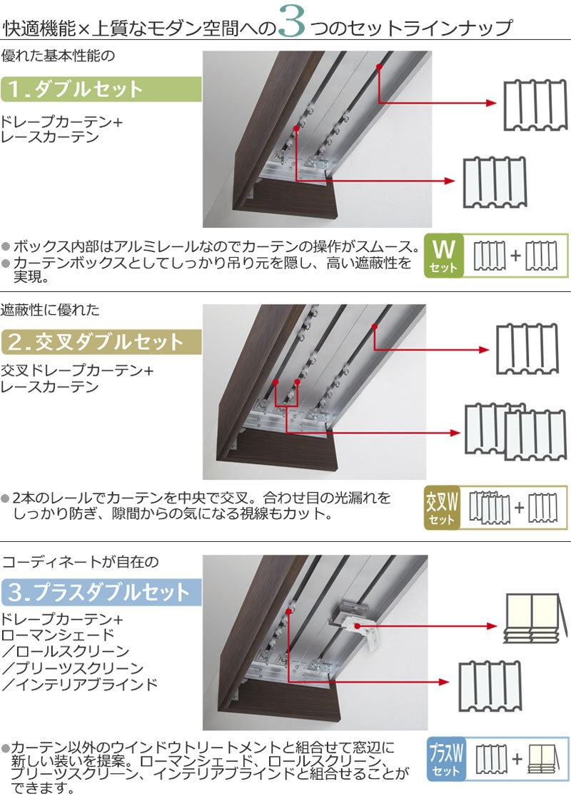 グラビエンス インテリアカタオカ-ヤフー店