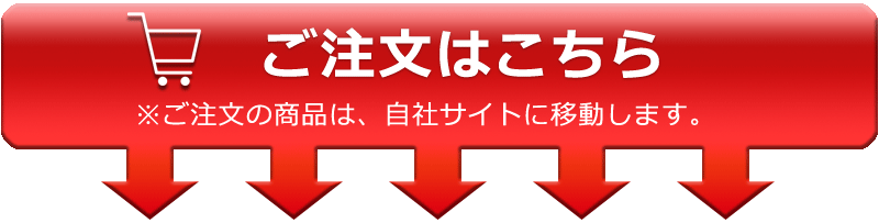 送料無料！タチカワグループ会社立川機工 Tapioタピオ プリーツ