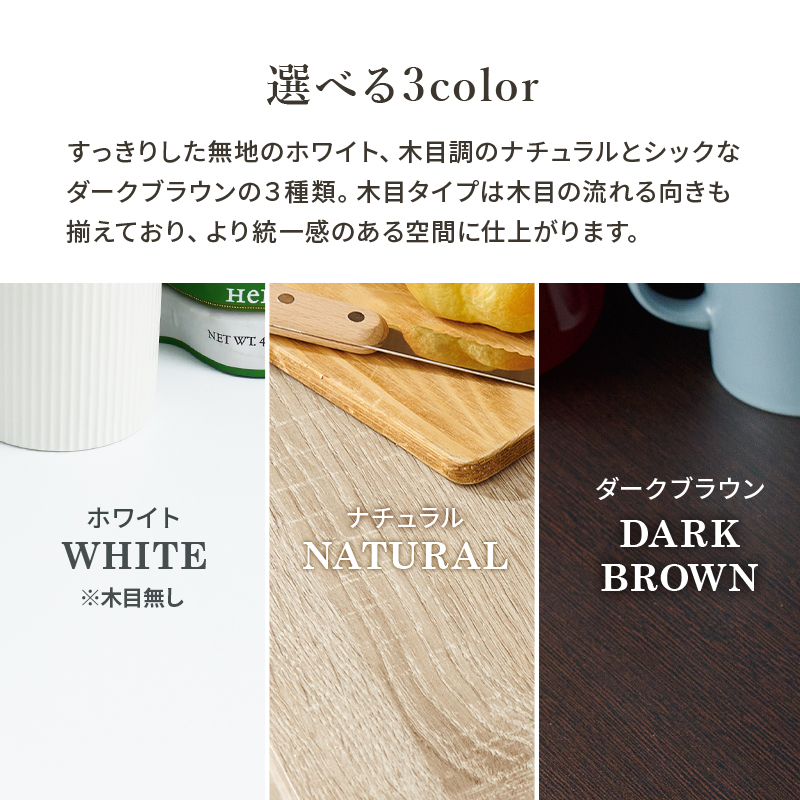 食器や調理器具 キッチン家電がスッキリ片付く大容量収納 キッチンカウンターVKC-7150の画像