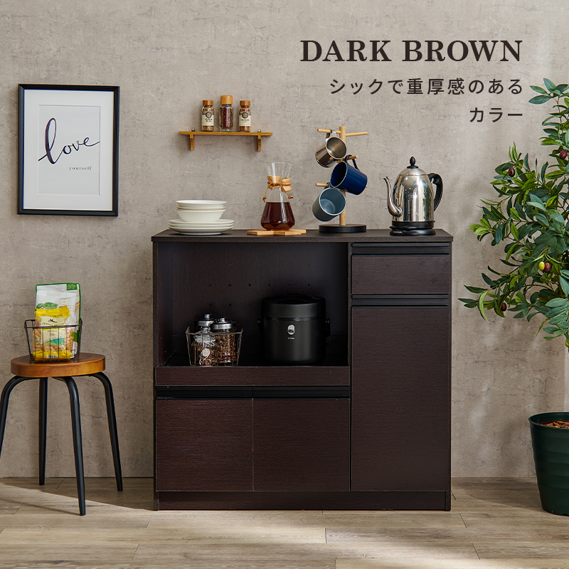 食器や調理器具 キッチン家電がスッキリ片付く大容量収納 キッチンカウンターVKC-7150の画像