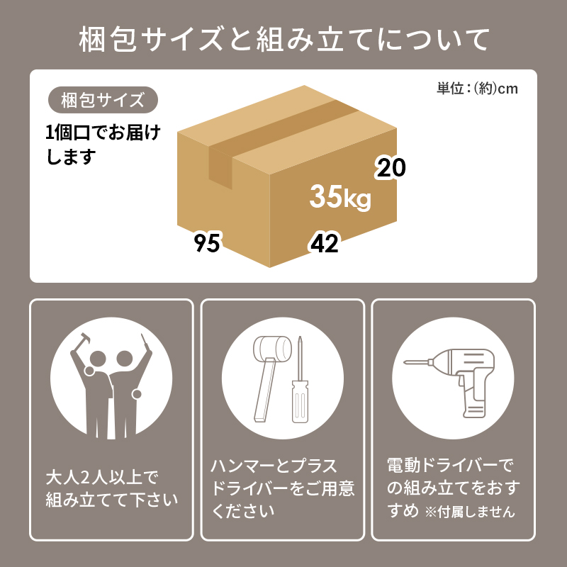 食器や調理器具 キッチン家電がスッキリ片付く大容量収納 キッチンカウンターVKC-7150の画像