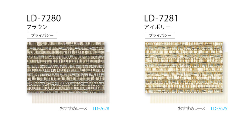 楽天市場】【最大ポイント23倍＋クーポン】ホームタコス ライン