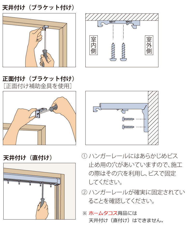 タチカワブラインド ラインドレープ 縦型ブラインド レース LD