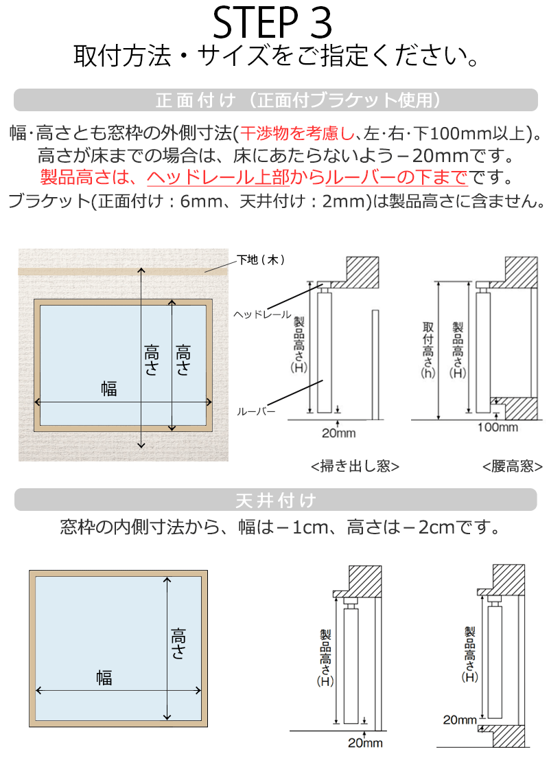 TOSO（トーソー） 大型バーチカルブラインド グランテ ルノファブ
