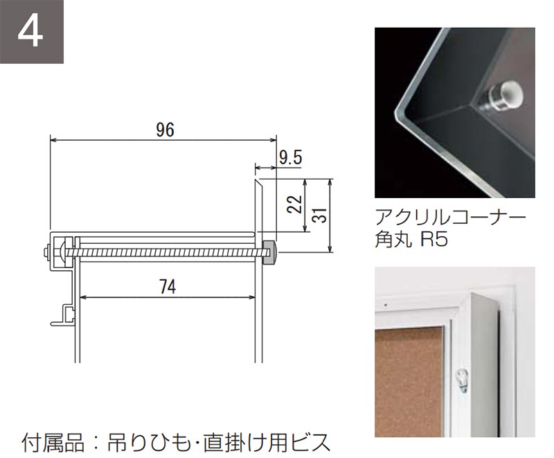 壁掛けパネル