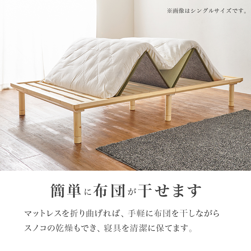畳セミダブルベッドWB-7717SD : インテリアカタオカ - 通販 - Yahoo
