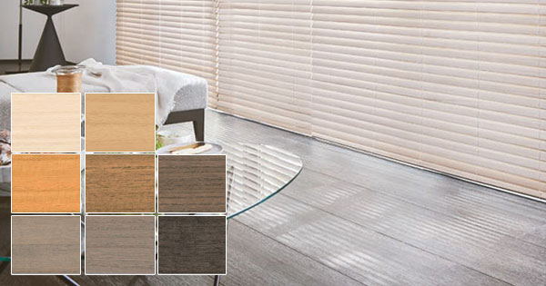 木製ブラインド 最高級品 タチカワブラインド ウッド フォレティア