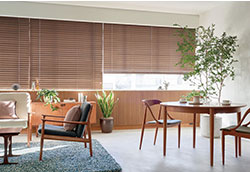 木製ブラインド ウッドブラインド カスタマイズブラインド アムリエ