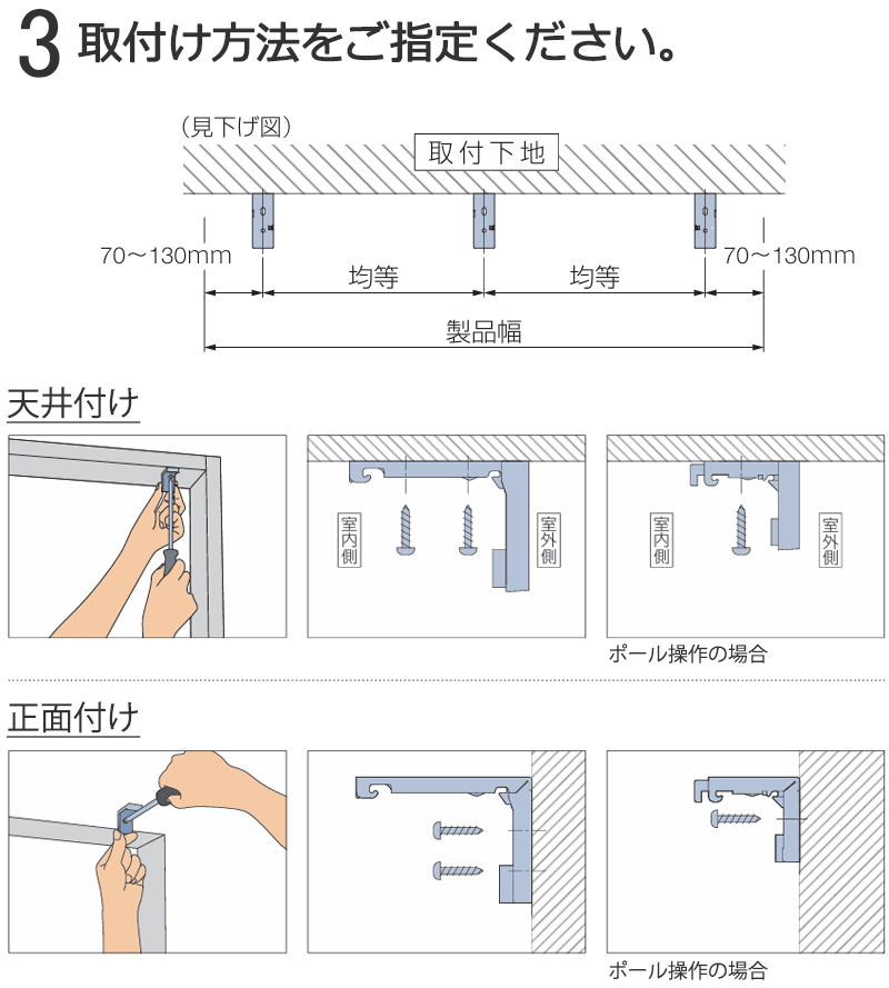 ウッドブラインド◇タチカワブラインド◇幅126cm◇左操作(O-2412BL1)