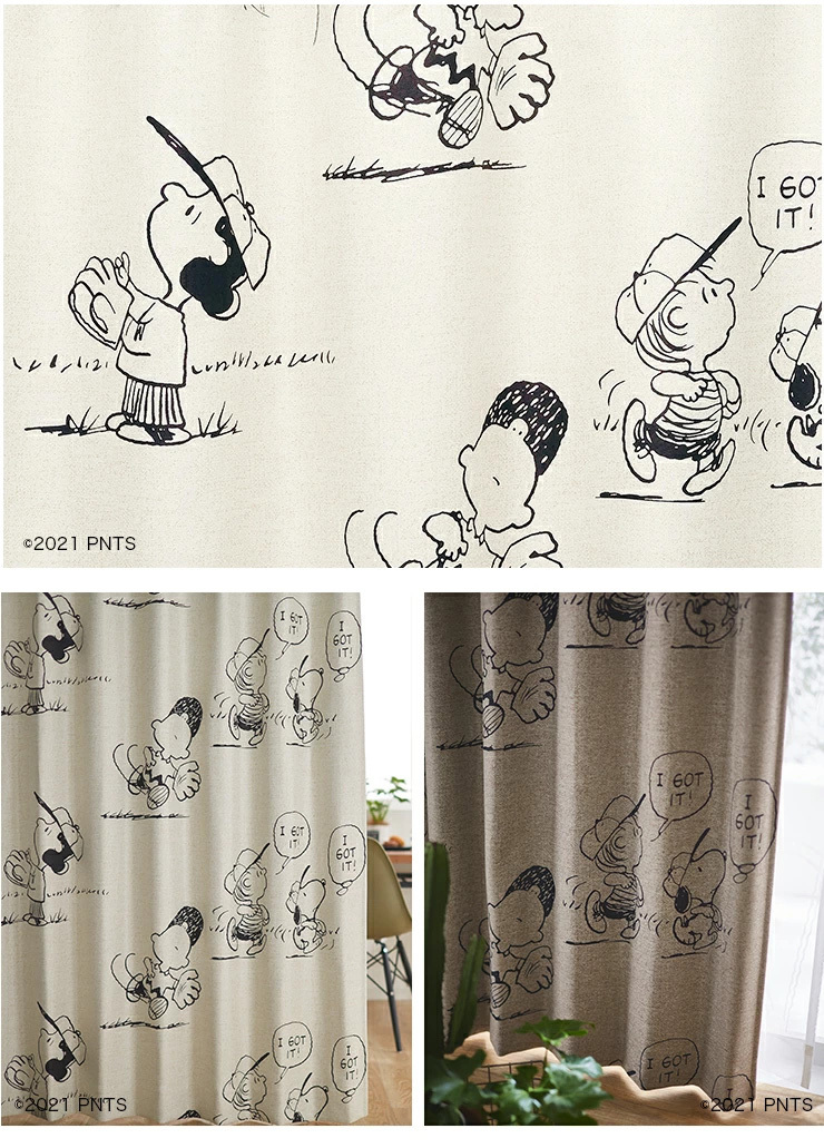 スヌーピー アイガットイット！ カーテン 100×135cm 遮光 既製カーテン スミノエ :igotit-135:Interiorshop COZY  通販 